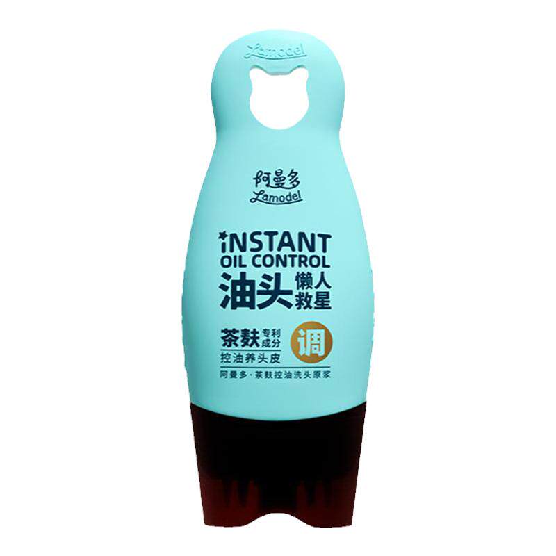 阿曼多茶麸原浆洗发水控油蓬松去油洗发露舒缓头皮洗发膏无硅油女