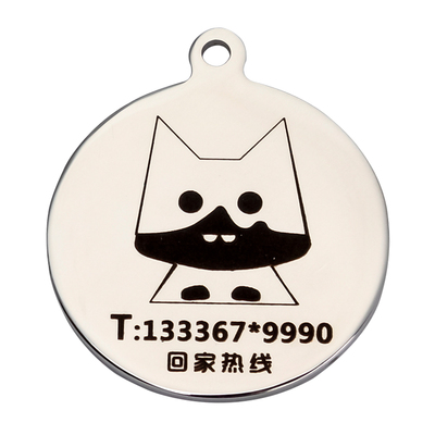 定制防丢刻字猫咪大型项圈狗牌