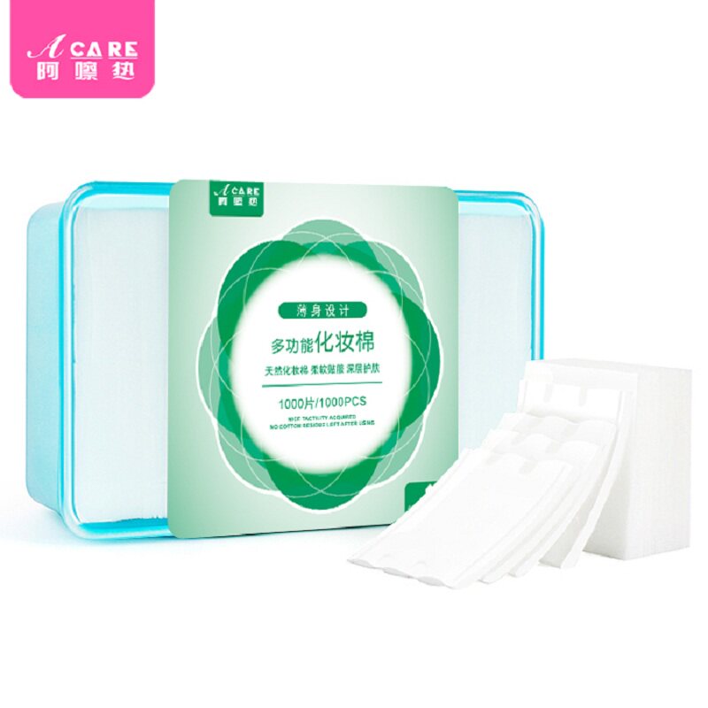 化妆棉D1pn001-盒装化妆卸妆棉片卸妆巾用脸部眼唇部薄款湿敷拍