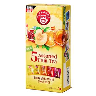 Teekanne冷泡5味水果茶组合型花养颜养生冲泡小袋花茶包组合25g盒