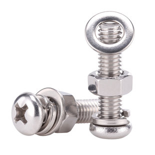 304不锈钢圆头十字螺丝螺母套装平垫弹垫螺帽组合M3M4螺丝钉大全