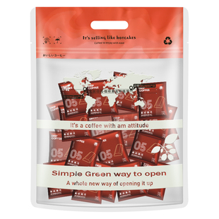 深度烘焙意式黑巧风味手冲式挂耳包滴滤黑咖啡 特浓无酸 新鲜烘焙