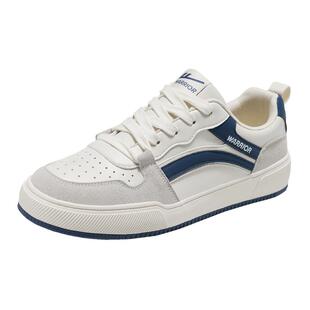 回力男鞋小白鞋男款2025年秋季潮流百搭皮面板鞋男休闲运动鞋子男