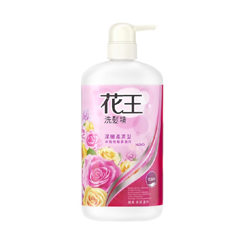 下拉享优惠】花王洗发水750ml改善毛躁干枯分叉去油蓬松柔顺丝滑