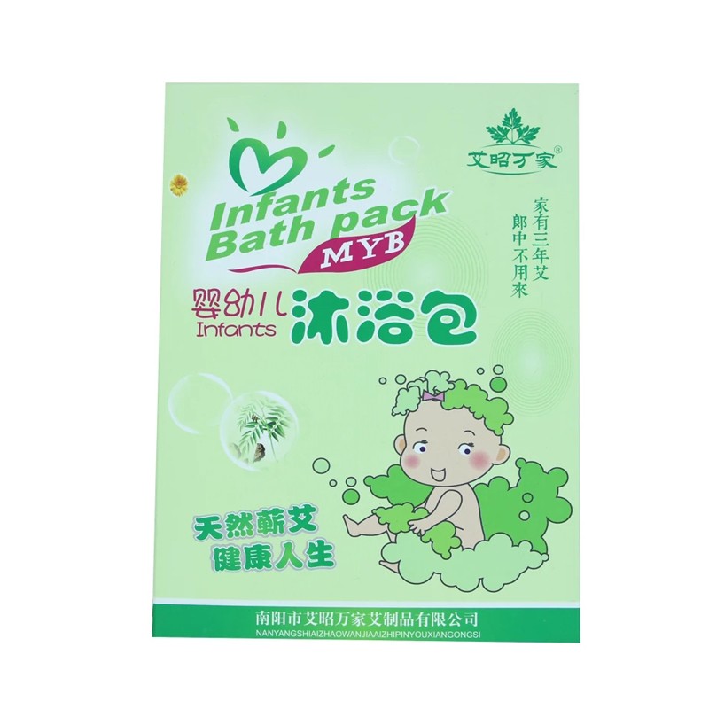 儿童艾草包3盒艾浴驱寒泡澡泡脚