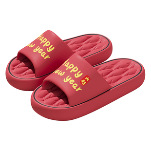 eva凉拖鞋女款2026新款室内家居洗澡浴室软底防滑防臭孕妇拖鞋夏