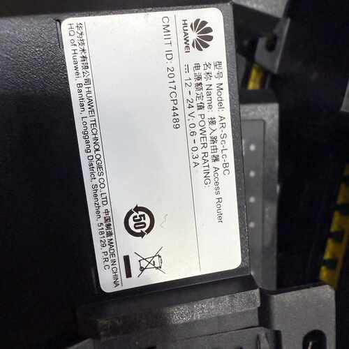 华为AR-SC-Lc-BC接入路由器 4G模块 24台打议价
