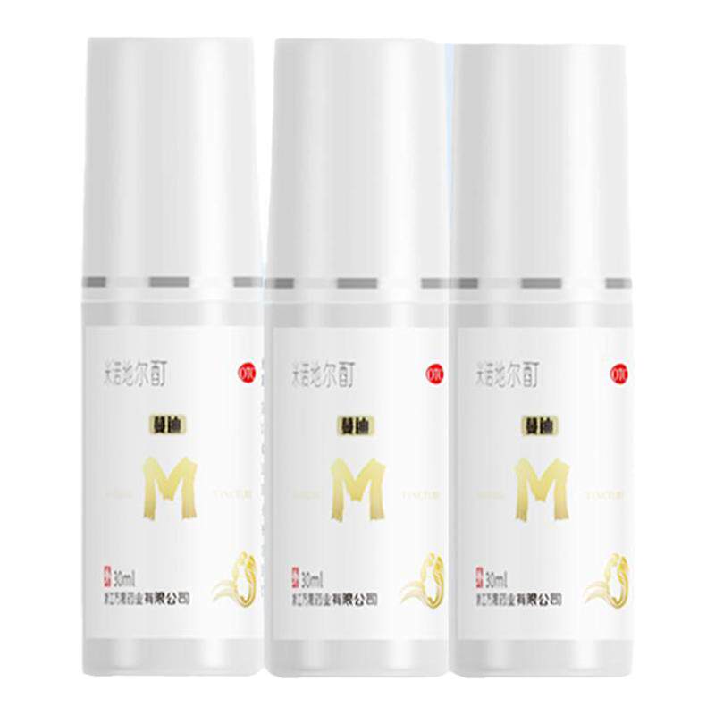 【蔓迪】米诺地尔酊5%*30ml*6瓶/盒