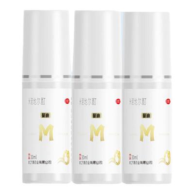 【蔓迪】米诺地尔酊5%*30ml*6瓶/盒