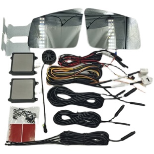 盲区监测预警双色灯BSD雷达变道并线辅助24G盲点提醒后视镜汽车载