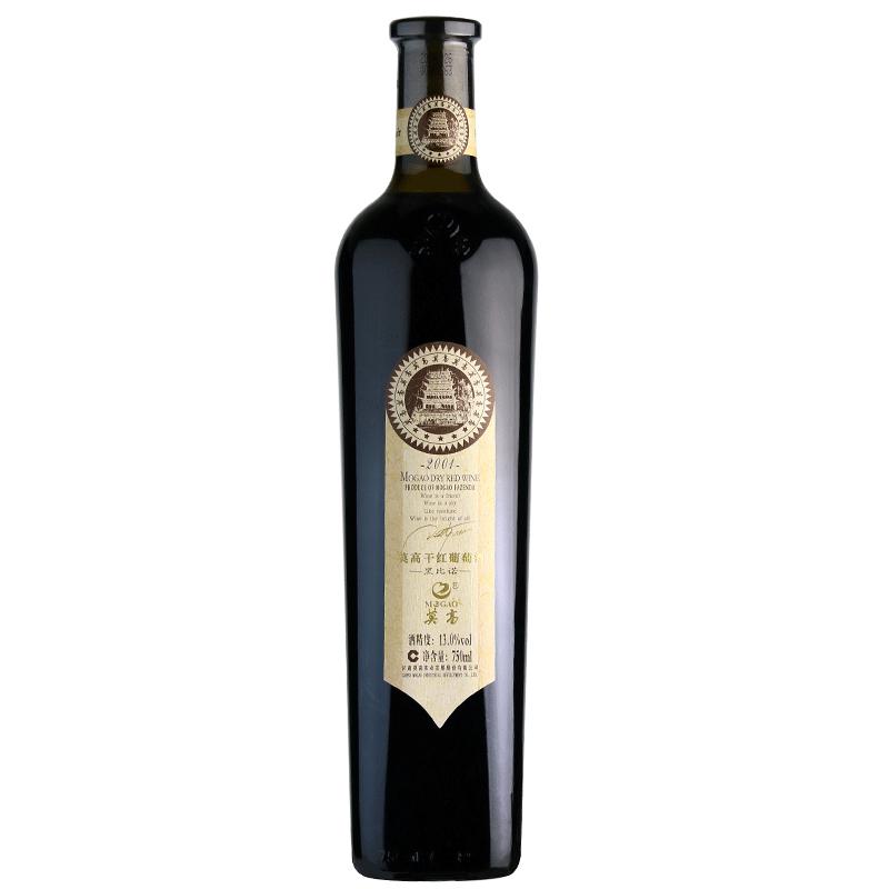 甘肃莫高2001黑比诺干红葡萄酒