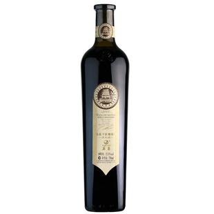 【莫高专营店】莫高黑比诺干红葡萄酒2001黑皮诺微醺红酒甘肃特产