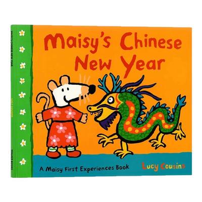 Happy Chinese New Year 春节绘本 Bringing In the New Year 中国新年 Grace Lin 英文原版过年儿童启蒙读物 Maisy小鼠波波过新年