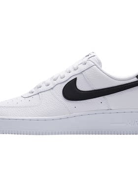 耐克Nike官方正品空军一号男鞋小白鞋夏季新款AF1旗舰运动鞋板鞋