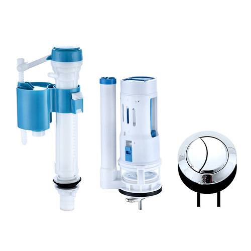 抽水马桶水箱配件 进水阀 老式通用抽水水件浮球座便器配件进水器