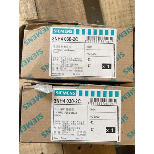 3NH40302C低压熔断器原NH熔丝底座2台拍前询价下单