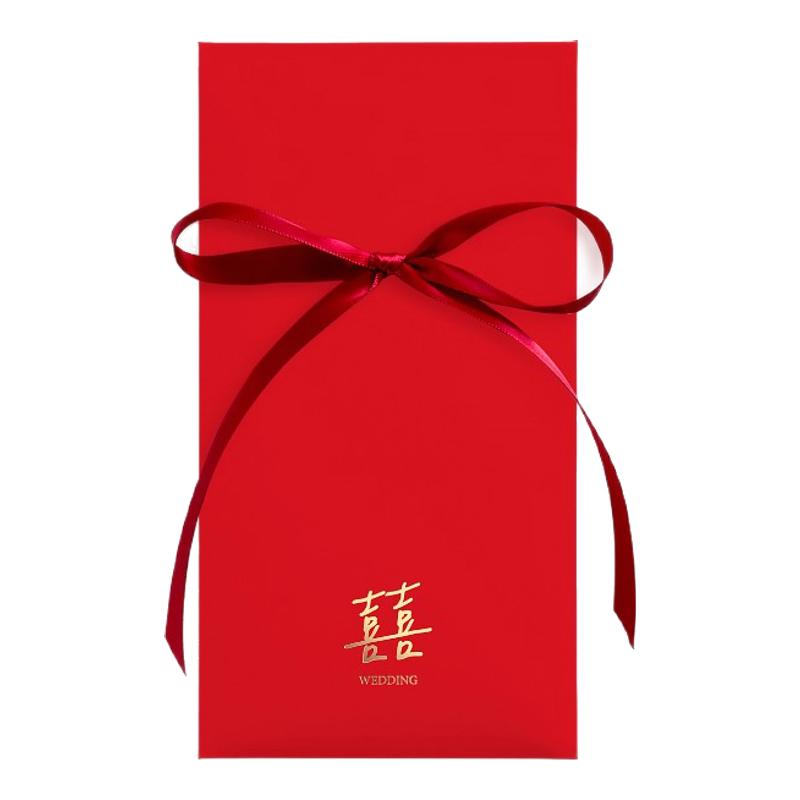 【吖可爱】精选品质心意红包