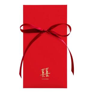 2026新款红包结婚专用喜字闺蜜婚礼改口蝴蝶结创意利是封仪式感