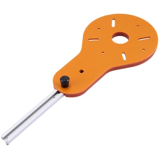 木工铣圆神器修边机开槽开孔器木板圆形切割辅助开圆配件新型工具