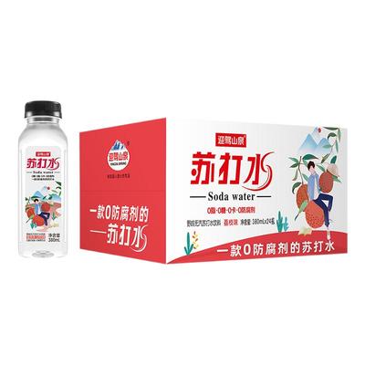 野岭饮料整箱无糖无汽苏打水