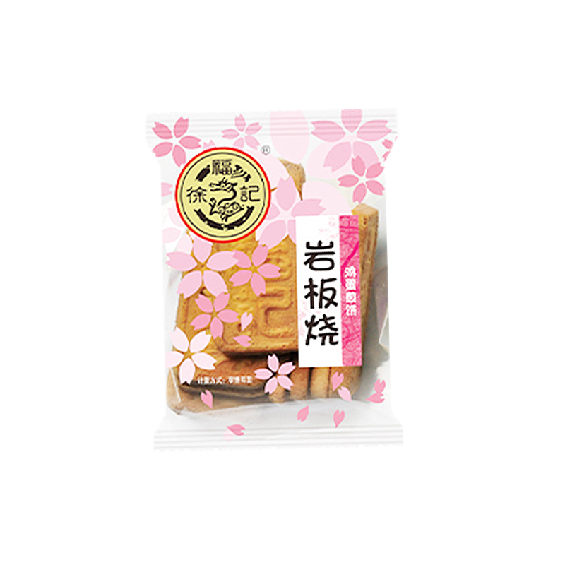 徐福记混合口味岩板烧