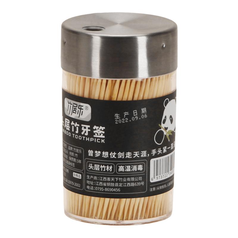 竹居乐牙签筒单瓶350支饭店专用