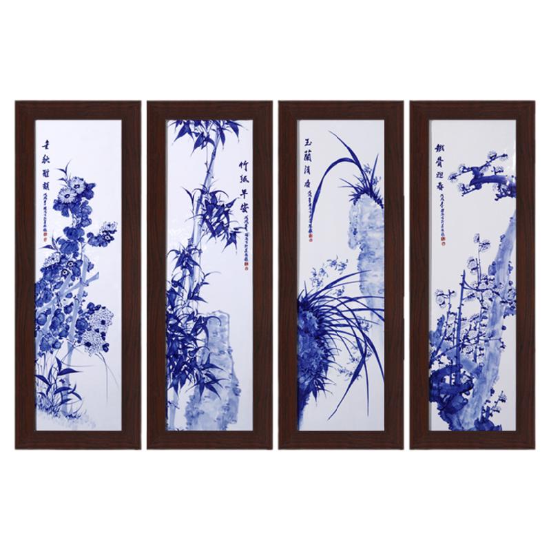 手绘梅兰竹菊青花瓷装饰画