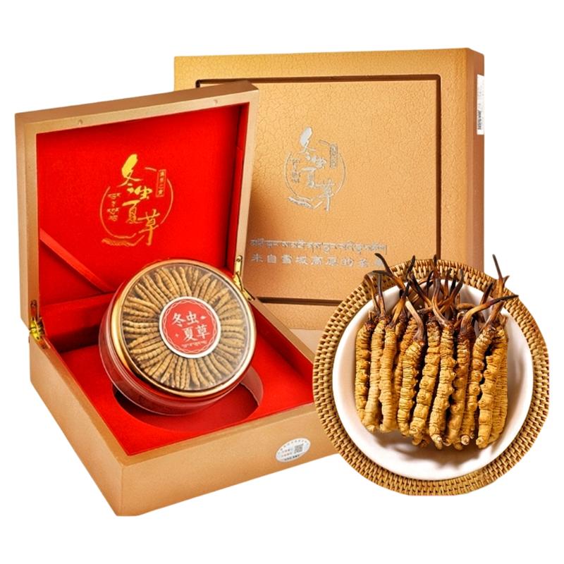 万草康仁虫草一盒一码溯源保真