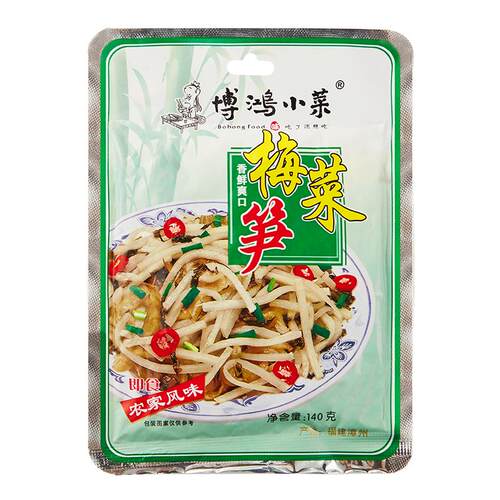 博鸿小菜梅菜笋丝140g*8福建特产笋丝笋干开味下饭佐餐小菜咸菜