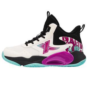 特步童鞋儿童秋季新款男童运动篮球鞋中大童软底舒适休闲鞋运动鞋