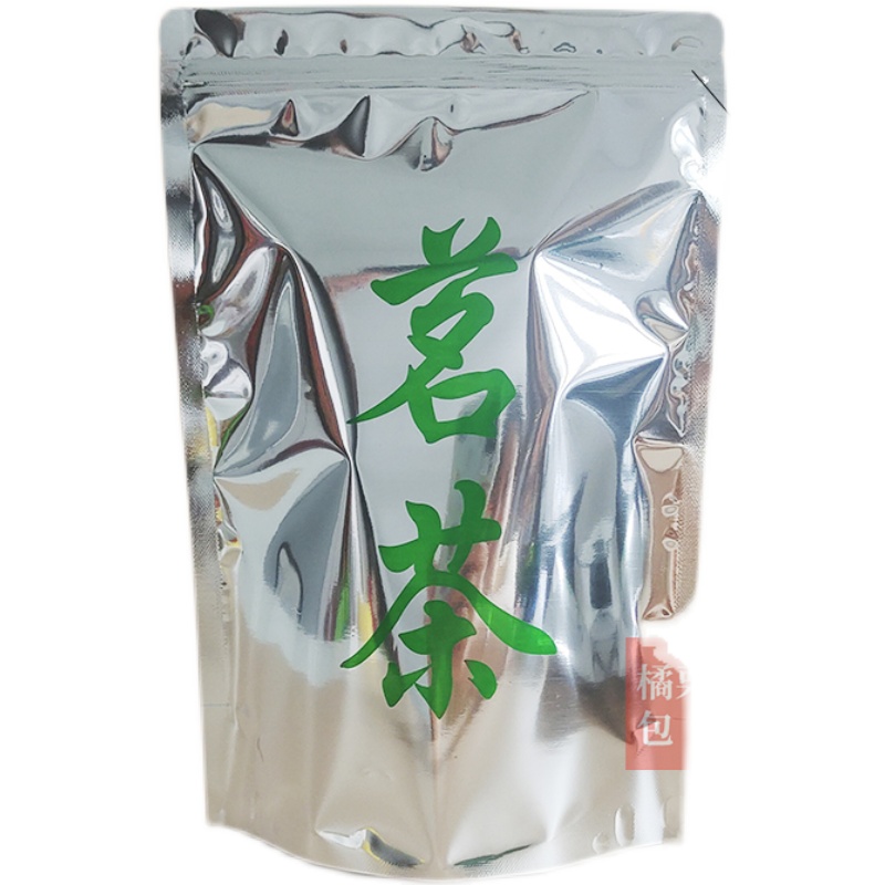 茶叶包装袋食品级材质自封口