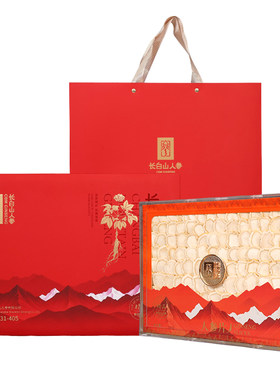 长白山人参白参片150g高档礼盒装节日礼品送父母长辈补品过节礼物