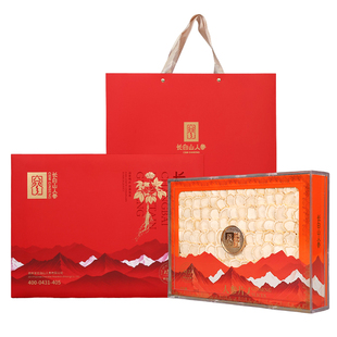 长白山人参白参片150g高档礼盒装年货礼品送父母长辈补品新年礼物