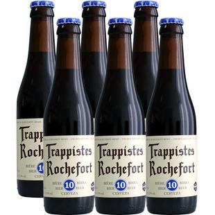 【正品】比利时进口罗斯福10号修道士6/8/10号Rochefort 瑕疵特价