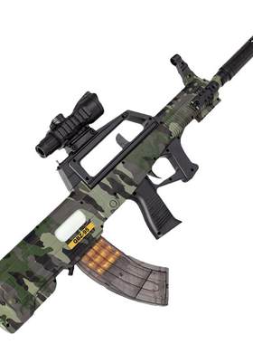 QBZ95式突击步AKM儿童冲锋枪M416