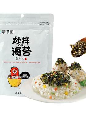 清净园拌饭海苔碎可做饭团寿司