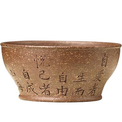 黄龙山老芝麻段紫砂主人杯80cc