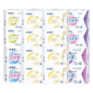 ABC卫生巾超薄日用夜用420mm组合装姨妈女整箱批发官方旗舰店正品