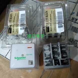 议价Magnecraft继电器788XCXC-120A ; 120VAC 直插十一脚 [三开三
