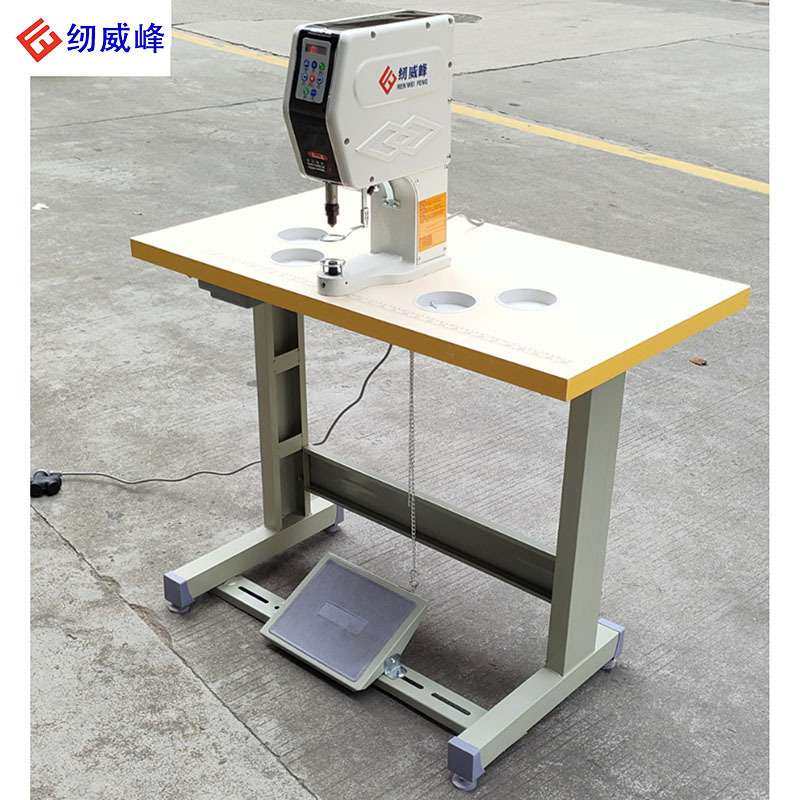 打扣机电动大白扣钉扣机器四合扣鸡眼气眼纽扣打孔圆头多功能