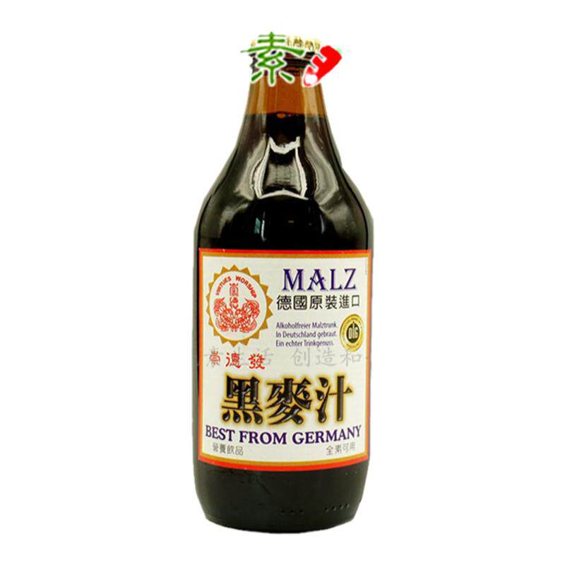 德国崇德发天然黑麦汁330ml*24