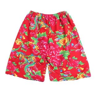 徒手穿裤衩花短裤结婚穿裤子游戏婚礼接亲道具整蛊年会团建活动