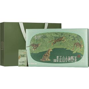 正山堂宋风雅韵正山小种野茶礼盒装特级野生红茶正宗送礼长辈100g