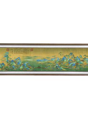 千里江山图挂画青绿山水画新中式