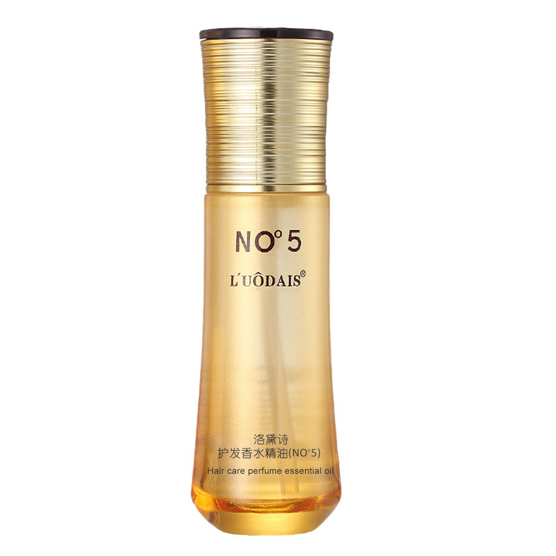洛黛诗no5精油护发luodais正品