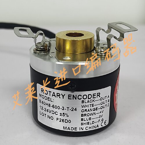 一  E40H10-1000-3-N-24空心编码器100 200 360 500 600 1024-3-T