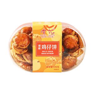 香记广东广州澳门鸡仔饼老字号