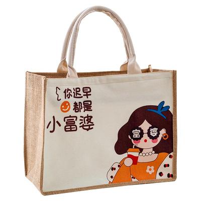 书本文件电脑手提袋便捷帆布包