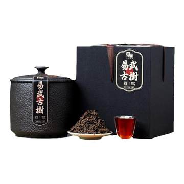 2014易武老熟茶散茶陈香醇厚500g