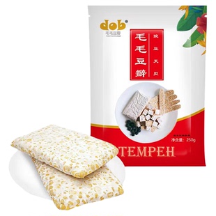 新鲜印尼天贝纯素食tempeh丹贝毛毛黄豆发酵菌纳豆500g非转基因
